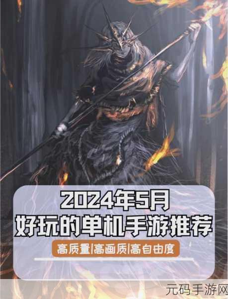 末世浩劫来袭,点击建造你的生存乐园——全新休闲手游等你体验