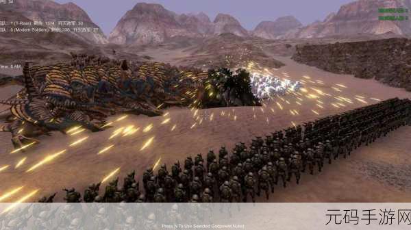 山海奇异录变态版震撼上线,画面精致的3D动作类即时战斗手游新体验