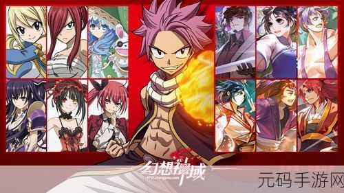 魔兽神域震撼登陆安卓平台,体验极致横版街机动作盛宴