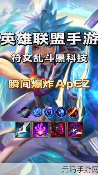 海科斯乱斗震撼上线,三国英雄跨界激战,下载即享史诗对决