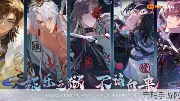 虚拟男友模拟器甜蜜上线,沉浸式模拟恋爱新体验