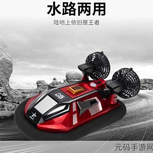 气垫船涡轮赛车燃爆竞速界，体验前所未有的敏捷挑战！