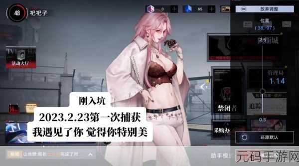 无期迷途,深度解析切尔西伯爵的角色技能