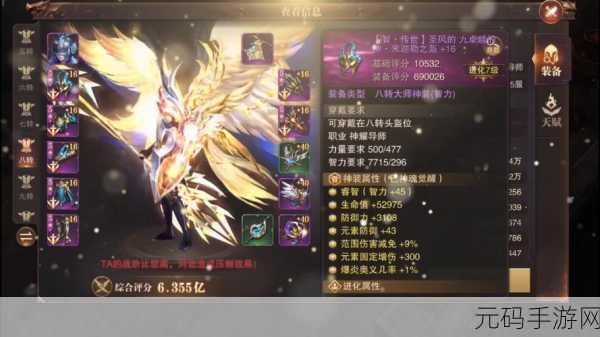 精灵盛典黎明,魔幻世界的即时战斗新纪元震撼开启