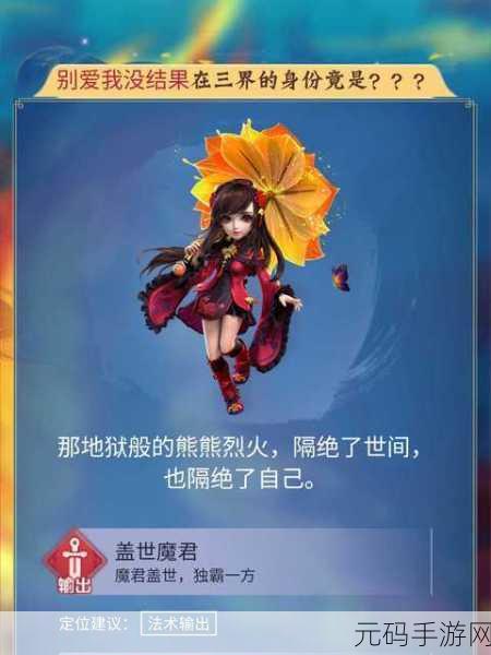 冷冻独角兽雪泥机，打造梦幻冰品的清新卡通之旅