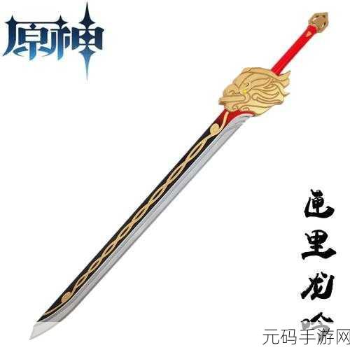 原神匣里龙吟深度解析，究竟好不好用？