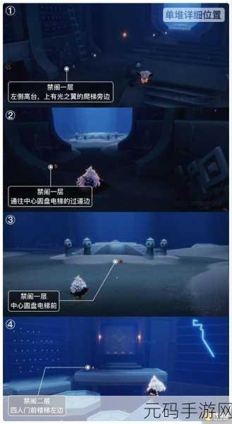 光遇中小不点与返老还童的深度解析