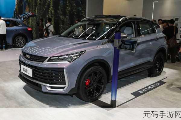汽车吃汽车3全解锁版震撼登场！卡通休闲新体验等你来闯