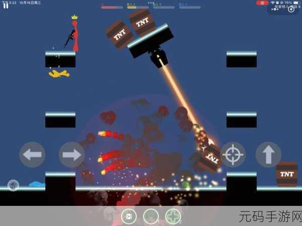 火柴人枪战3D汉化版震撼来袭,射击闯关新体验!