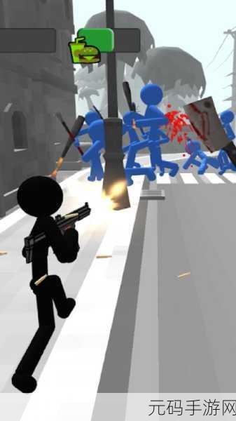 火柴人枪战3D汉化版震撼来袭,射击闯关新体验!