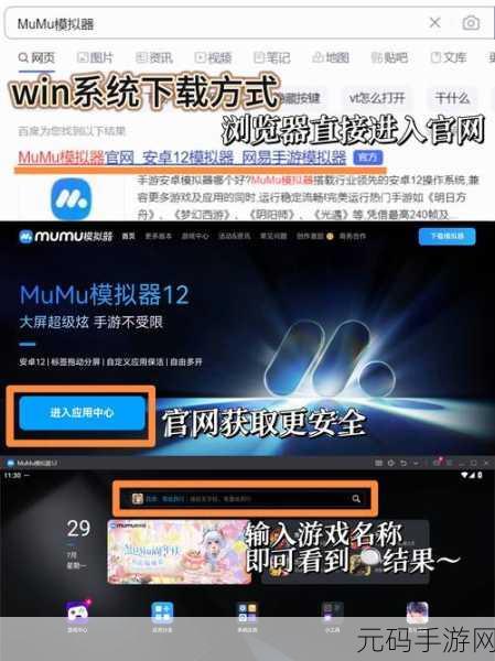 电脑公司模拟器中文版震撼登场，打造你的科技帝国，下载即享经营乐趣！