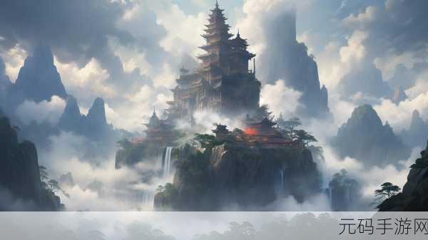 御剑风云起,仙侠世界等你来探索——御剑仙侠下载盛启