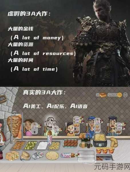 猛烈撞击游戏风靡全网，合成与经营的创意碰撞，等你来体验！