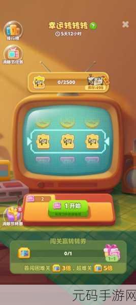 悦消消风靡全网,红包消除闯关新体验