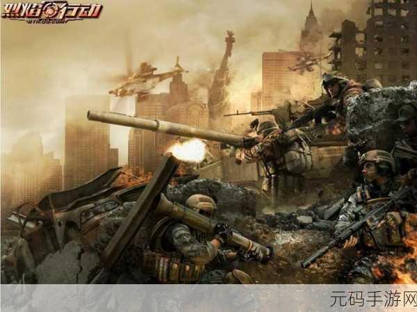 领土战争震撼来袭,全新版本下载,体验极致战争模拟乐趣