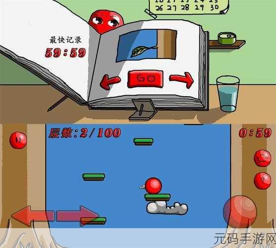 国王保龄球风靡全网，魔性挑战，敏捷休闲新选择！