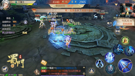 神之召唤安卓版震撼上线，自由度超高的魔幻RPG手游新纪元