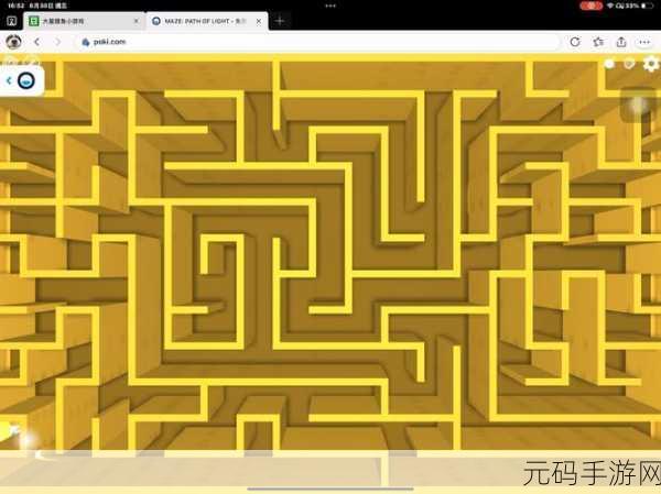 探索内心迷宫，人格诊断小游戏风靡全网，你的性格密码等你来解！