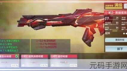 真实枪械2全解锁破解版震撼登场,枪迷们的终极射击盛宴!