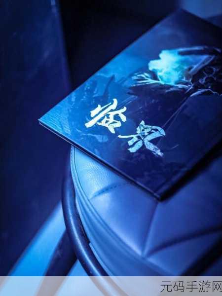 刀剑决震撼登场,沉浸式武侠世界纷争,等你来战!