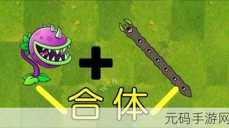 蠕虫奇遇记,探索敏捷吞噬世界的冒险之旅现已开启下载