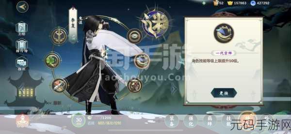 鲁莽骑手震撼登场，免验证版动作竞技手游燃爆指尖