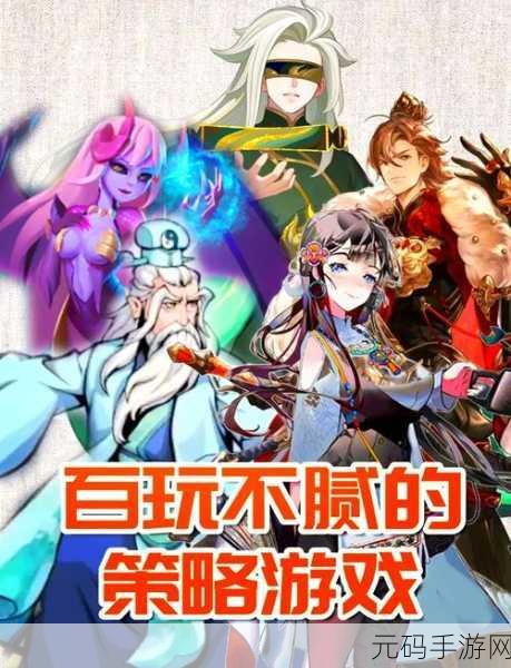 宠物连连看3D震撼登场,策略与激情并存的全新手游体验