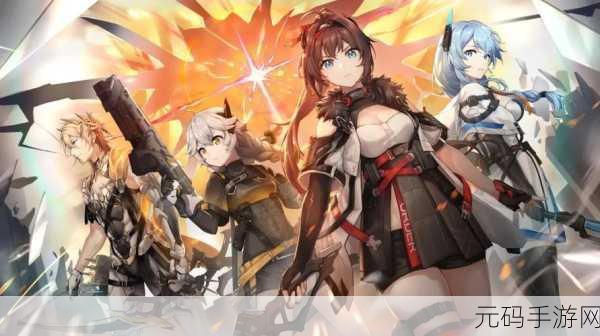 深空之眼礼包与梦境再构商店全攻略