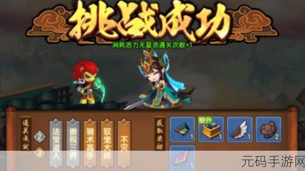 造梦无双灵木蛇深度剖析，技能、进化与实战攻略