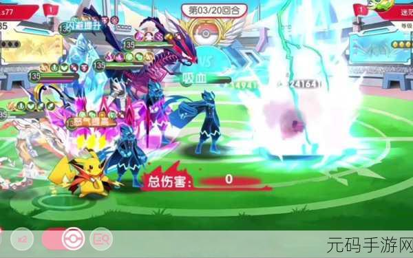 口袋觉醒冒险启航震撼更新,开启冒险RPG新篇章
