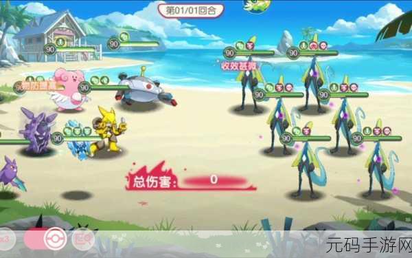 口袋觉醒冒险启航震撼更新,开启冒险RPG新篇章