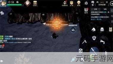 诺亚之心奇遇生财有道全攻略指南
