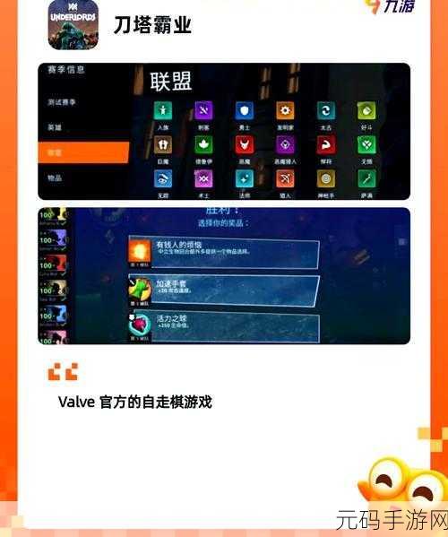 率土之滨礼包版震撼上线，开启全自由沙盘战略新纪元