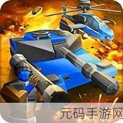 震撼发布!陆军战争模拟器正式版上线,沉浸式战争体验等你来战