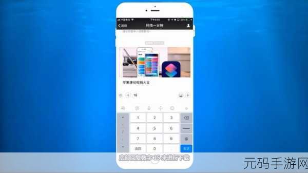 zepeto手机版app，打造个性化休闲社交新风尚