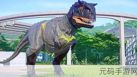 霸王龙模拟震撼登场,Dinosaur Simulator v3.1带你穿越史前世界