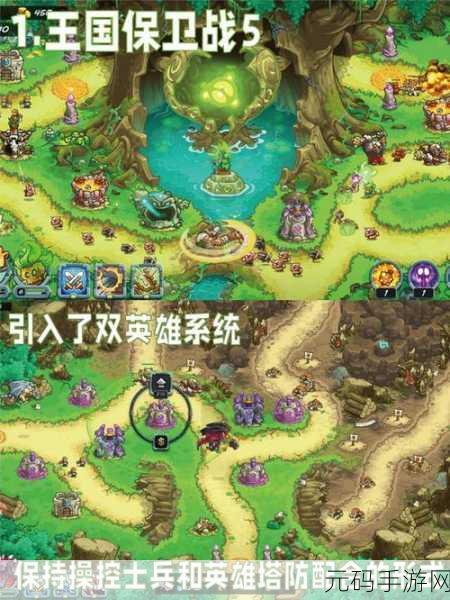 冰块粉碎者2无限惊喜版震撼来袭，9.6.3新版本解谜冒险双重盛宴