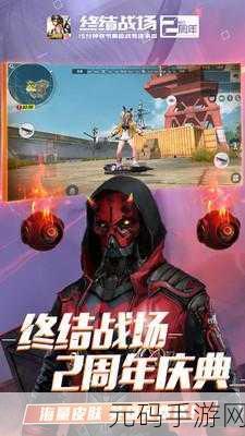 英雄射手震撼归来，无敌版下载开启射击新纪元