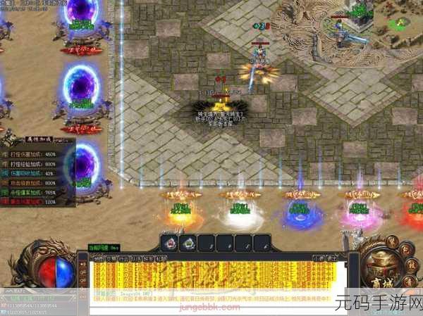 魔界三体专属神器震撼登场,单职业传奇冒险之旅即刻启程!