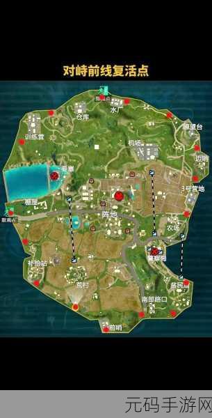 地铁逃生，探寻跑狙最佳地图