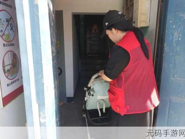 房屋大扫除，改造清洁新体验——全新休闲游戏来袭