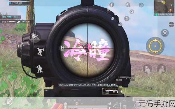 刺激战场地铁逃离模式震撼来袭，开启全新吃鸡射击盛宴