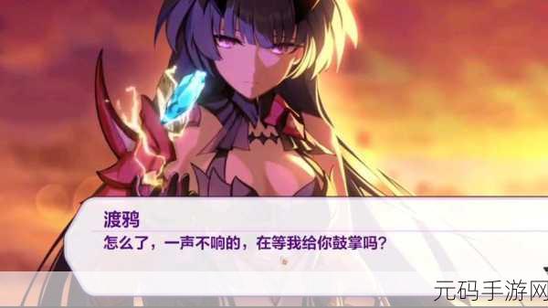 橡皮人3D跑酷新纪元，Epic Race 3D清新来袭，畅享无限乐趣！