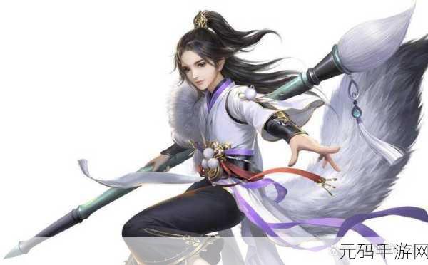 诛天武神传震撼登场,纯国风武侠新纪元等你来探索!
