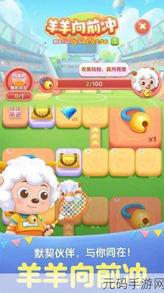 六边形消除iOS版震撼上线,创意无限消除新体验