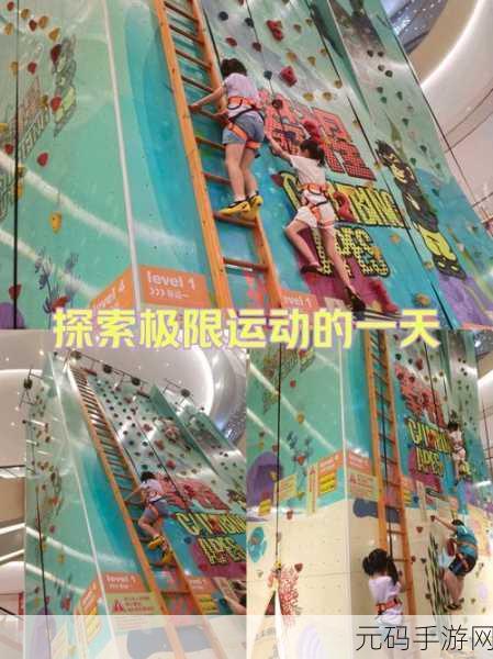 挑战极限!罐中勇者,锤击巅峰掀起虐心攀爬热潮,现已开放下载