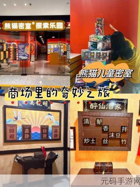 猫市新纪元,免广告畅享经营模拟,策略与趣味并存的奇妙之旅
