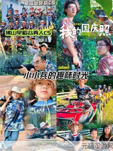 球球大作乱无广告纯净版来袭！畅享极致弹幕射击闯关之旅