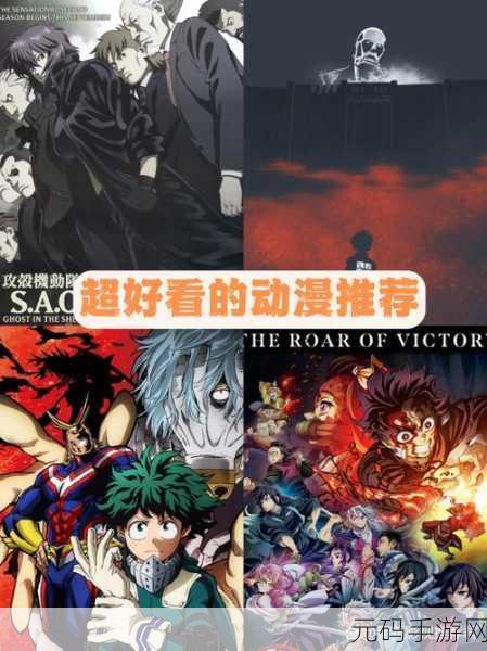 超级剑魔震撼登陆！动漫迷必玩的角色扮演大作现已安卓开放下载