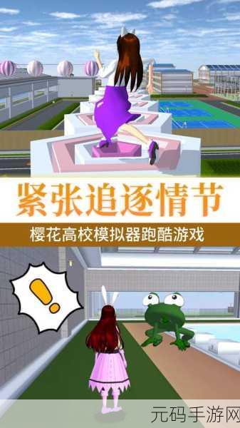 超难追男友中文版甜蜜上线，文字恋爱游戏新体验！